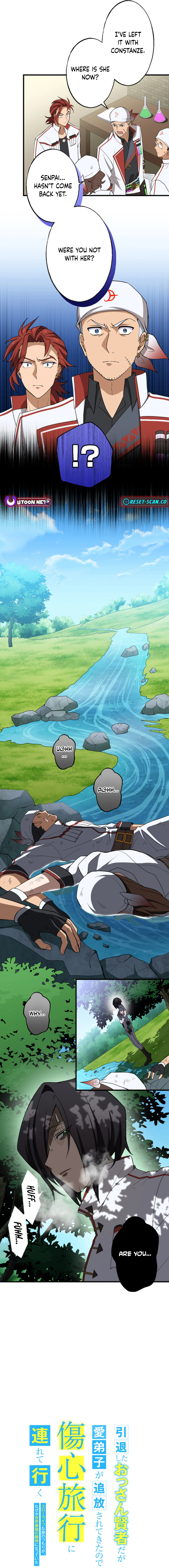 A retired old sage takes his disciple on a journey Chapter 19 Page 3