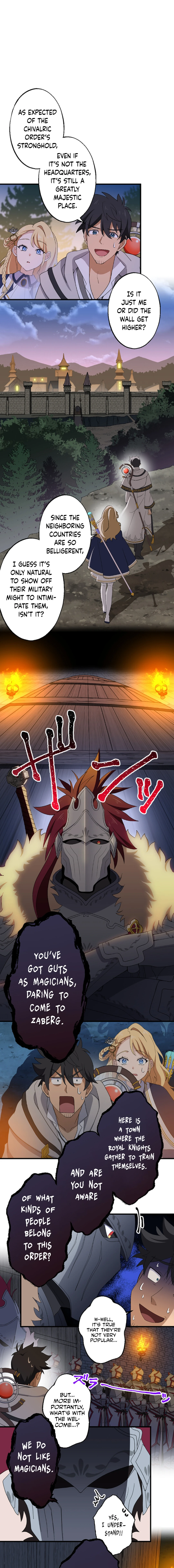 A retired old sage takes his disciple on a journey Chapter 19 Page 4