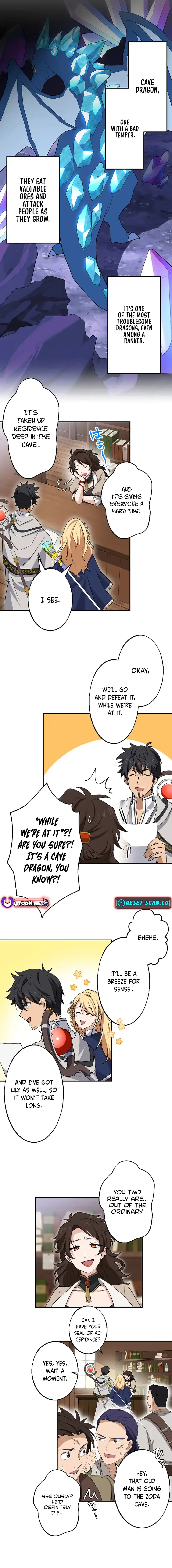 A retired old sage takes his disciple on a journey Chapter 05 Page 5