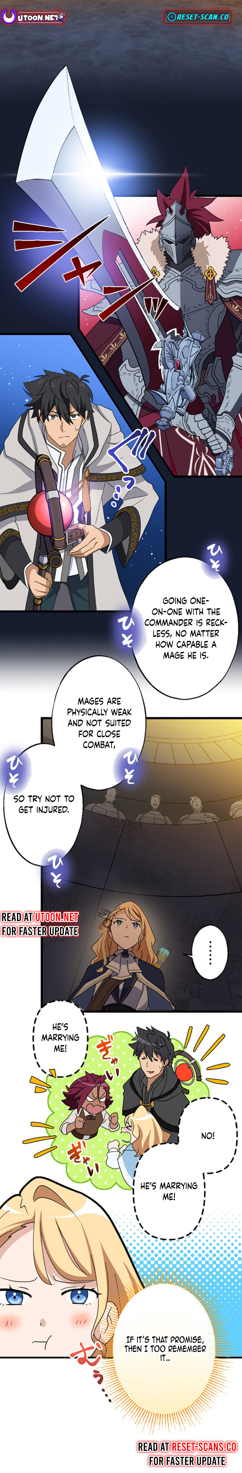 A retired old sage takes his disciple on a journey Chapter 20 Page 4