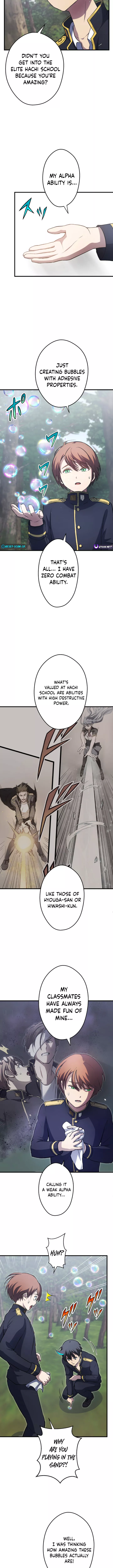 From Earth's Weakest to the Universe's Strongest Chapter 17 Page 2