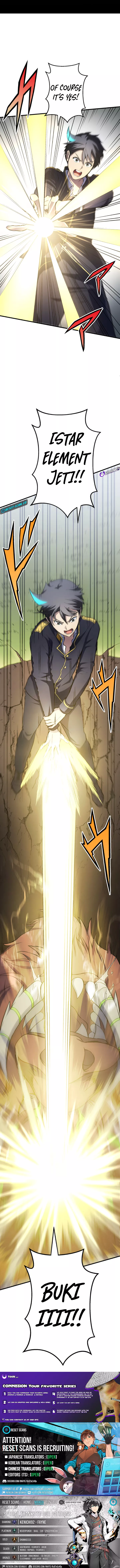 From Earth's Weakest to the Universe's Strongest Chapter 17 Page 13