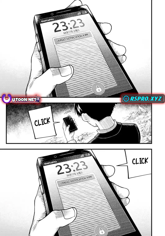 The corporate slave sword master becomes a broadcaster Chapter 02.4 Page 5