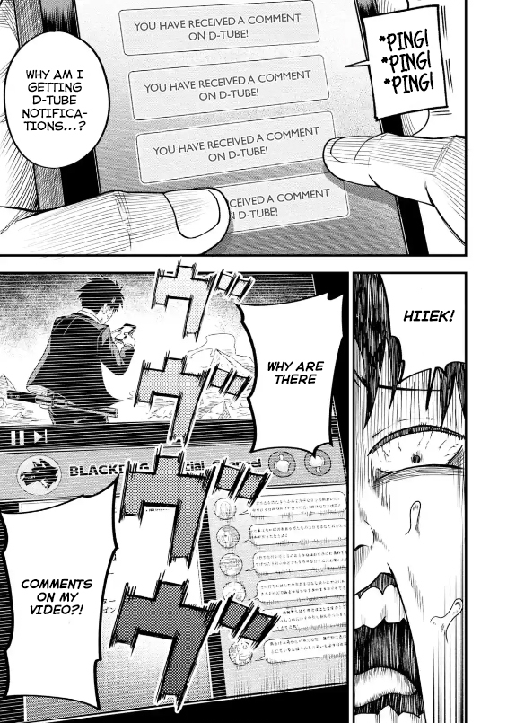 The corporate slave sword master becomes a broadcaster Chapter 02.4 Page 7