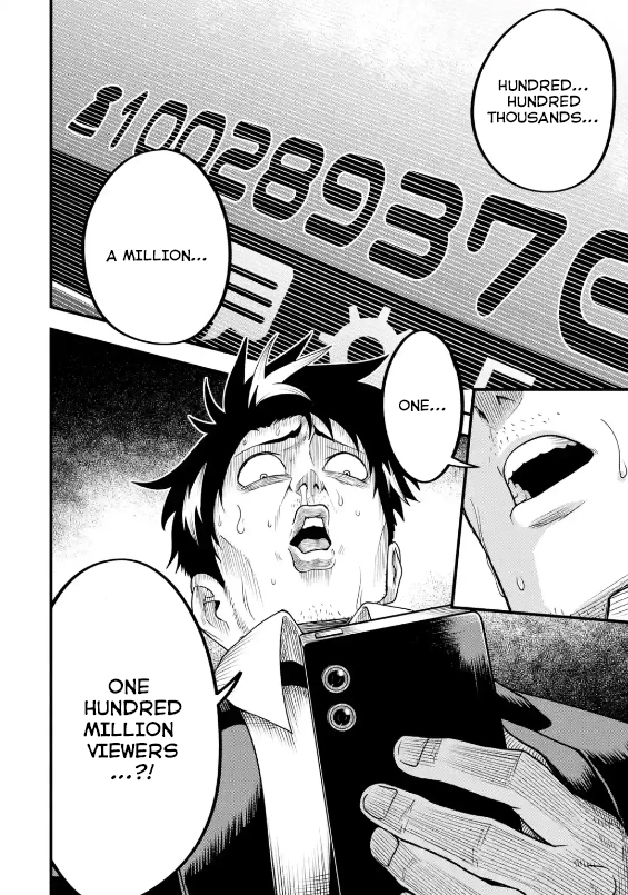 The corporate slave sword master becomes a broadcaster Chapter 02.4 Page 10