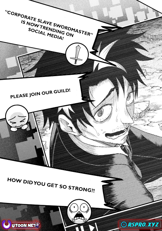 The corporate slave sword master becomes a broadcaster Chapter 02.4 Page 13