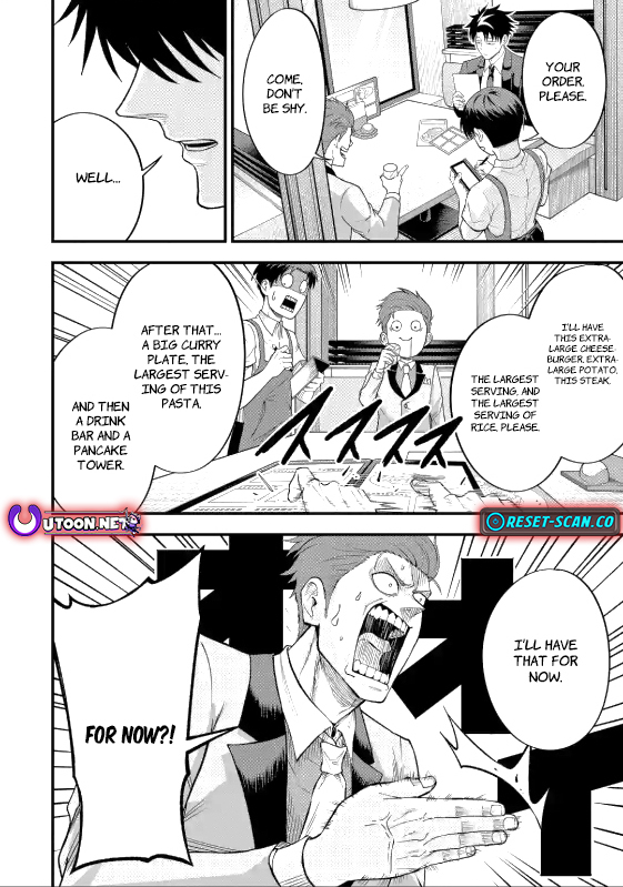The corporate slave sword master becomes a broadcaster Chapter 06.1 Page 5