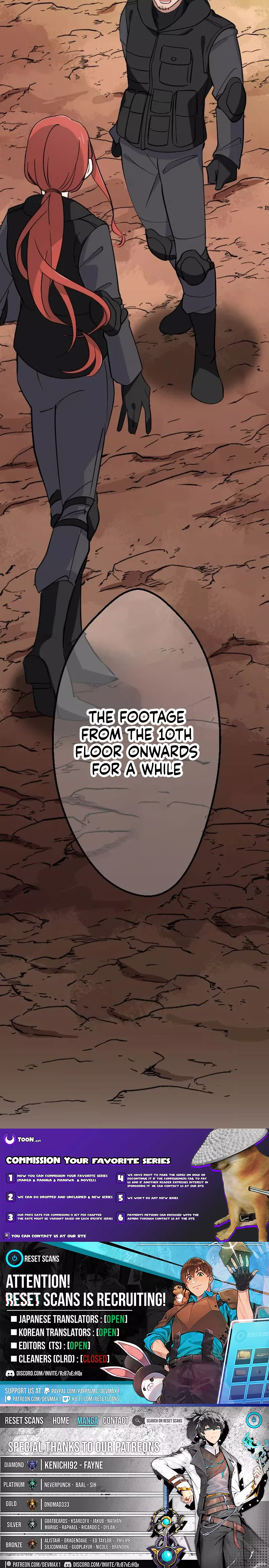 Okutama Personal Labyrinth ~The Encroaching Otherworld Maze Chapter 10 Page 16