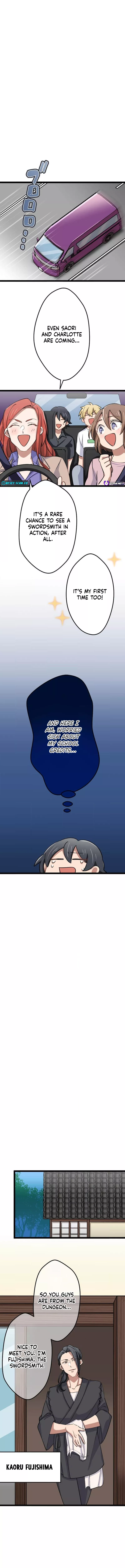 Okutama Personal Labyrinth ~The Encroaching Otherworld Maze Chapter 09 Page 2