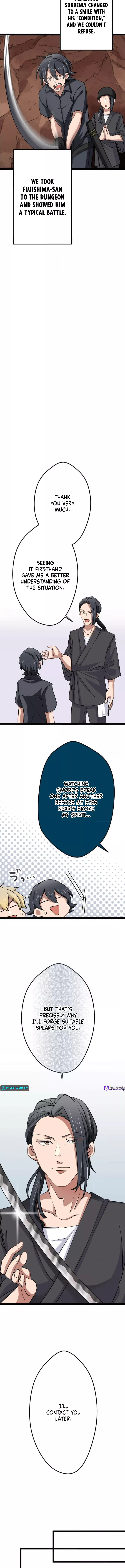 Okutama Personal Labyrinth ~The Encroaching Otherworld Maze Chapter 09 Page 5