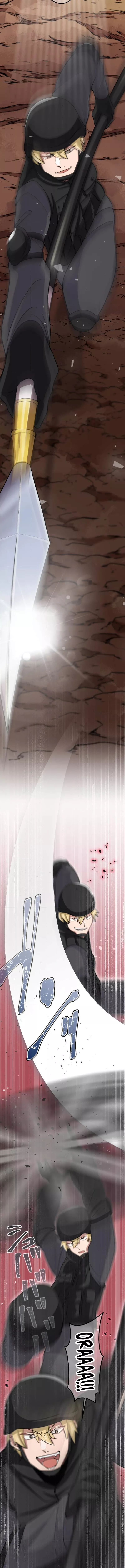 Okutama Personal Labyrinth ~The Encroaching Otherworld Maze Chapter 09 Page 11