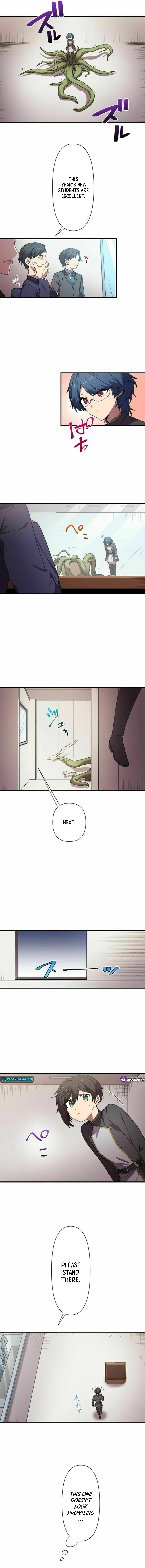 I Wield the Power of Flower Language and Dominate with 'Adversity' Chapter 12 Page 3