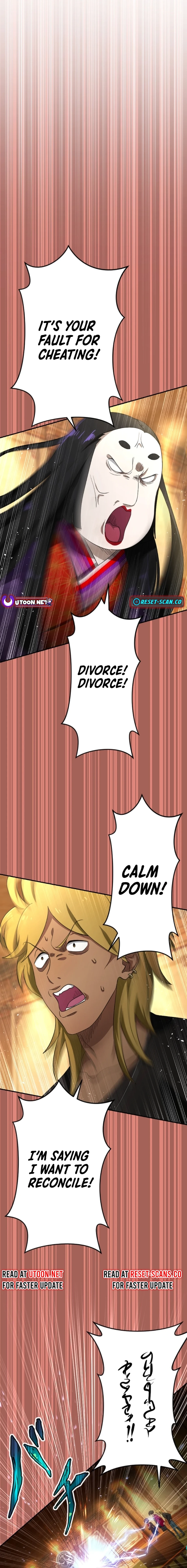Slime Blossom: A Reincarnated Genius in a New World Chapter 15 Page 4