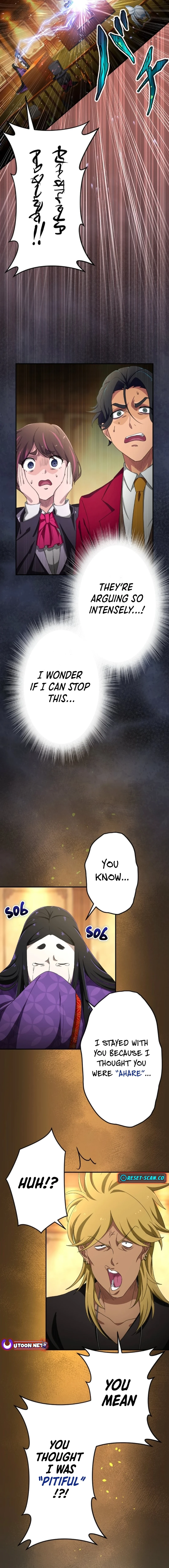 Slime Blossom: A Reincarnated Genius in a New World Chapter 15 Page 5