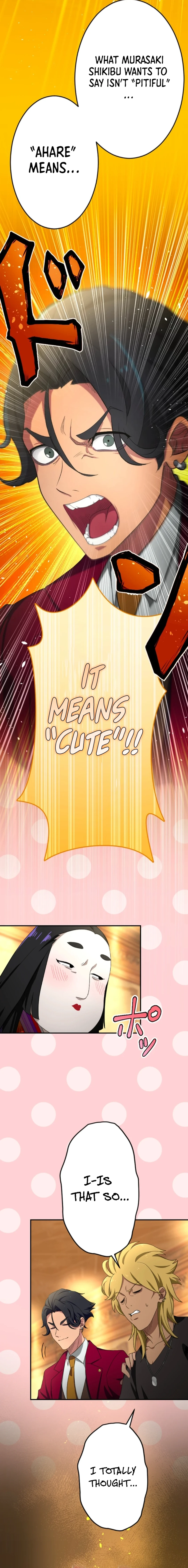 Slime Blossom: A Reincarnated Genius in a New World Chapter 15 Page 7