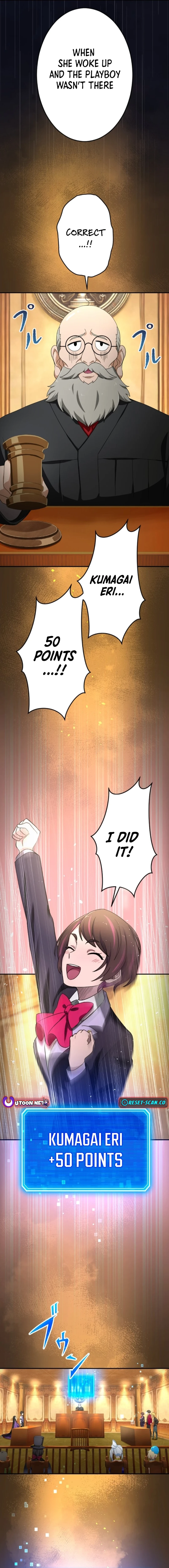 Slime Blossom: A Reincarnated Genius in a New World Chapter 15 Page 15