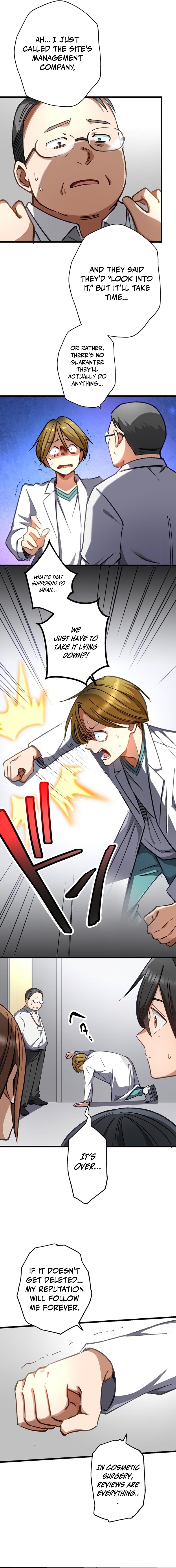Doctor Quest: Fallen Physician Reincarnates as the Ultimate Doctor Chapter 65 Page 7