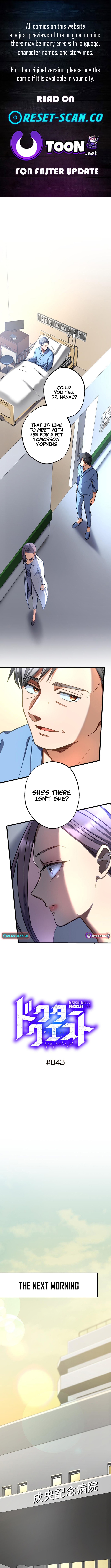 Doctor Quest: Fallen Physician Reincarnates as the Ultimate Doctor Chapter 43 Page 1