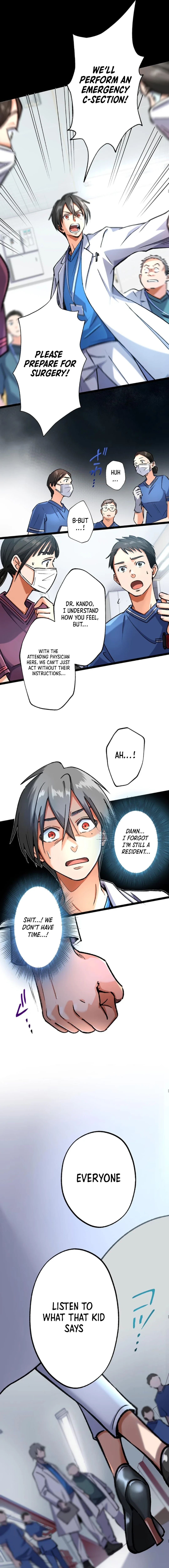 Doctor Quest: Fallen Physician Reincarnates as the Ultimate Doctor Chapter 05 Page 8