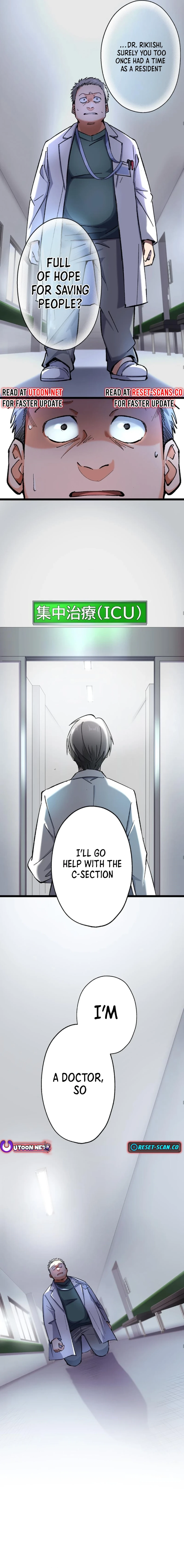 Doctor Quest: Fallen Physician Reincarnates as the Ultimate Doctor Chapter 05 Page 14