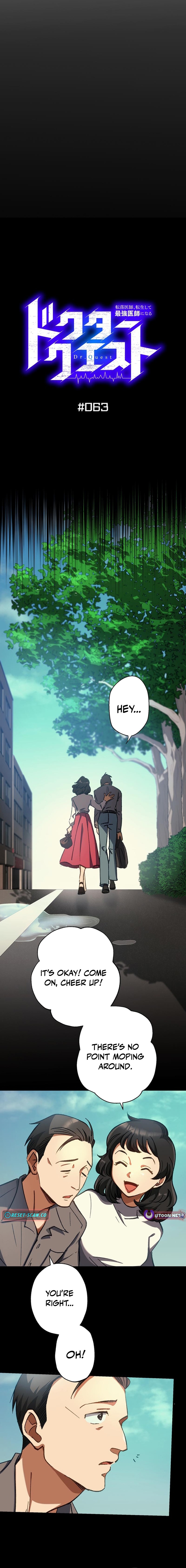 Doctor Quest: Fallen Physician Reincarnates as the Ultimate Doctor Chapter 63 Page 3