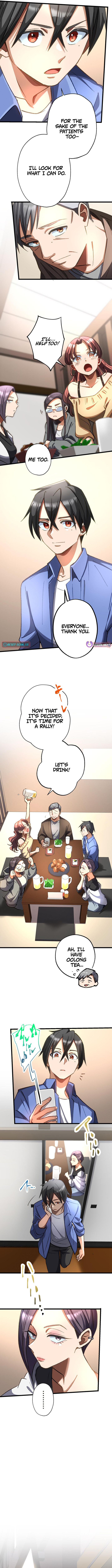 Doctor Quest: Fallen Physician Reincarnates as the Ultimate Doctor Chapter 53 Page 5