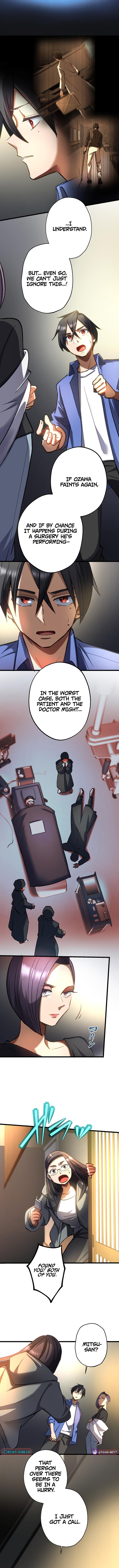 Doctor Quest: Fallen Physician Reincarnates as the Ultimate Doctor Chapter 53 Page 10