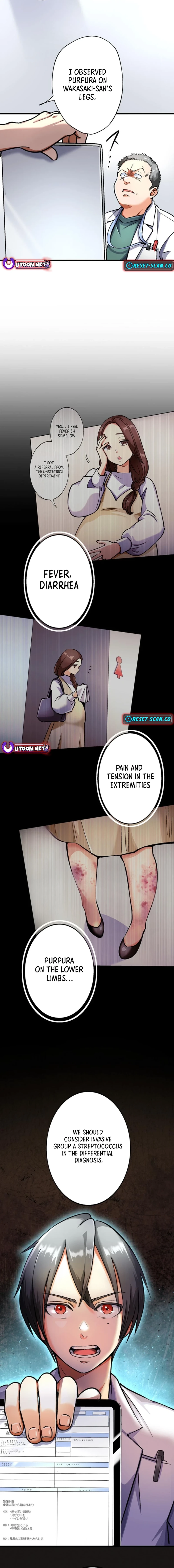 Doctor Quest: Fallen Physician Reincarnates as the Ultimate Doctor Chapter 03 Page 16