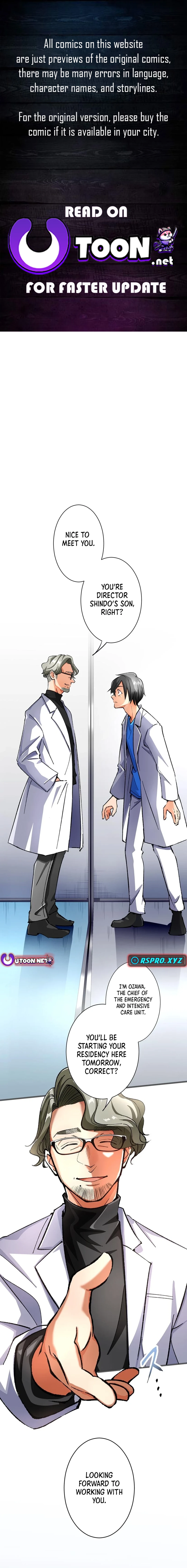 Doctor Quest: Fallen Physician Reincarnates as the Ultimate Doctor Chapter 02 Page 1