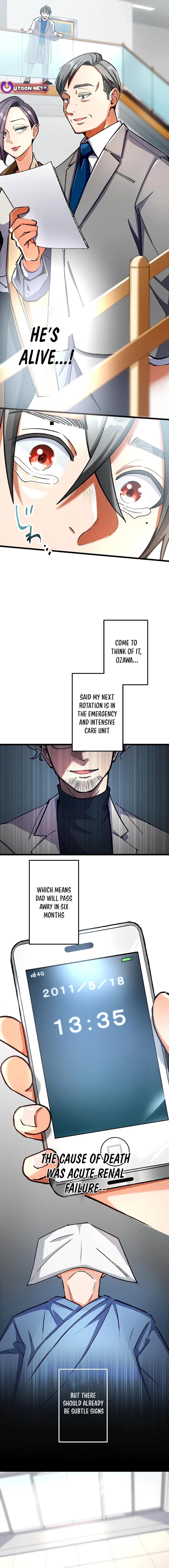 Doctor Quest: Fallen Physician Reincarnates as the Ultimate Doctor Chapter 02 Page 7
