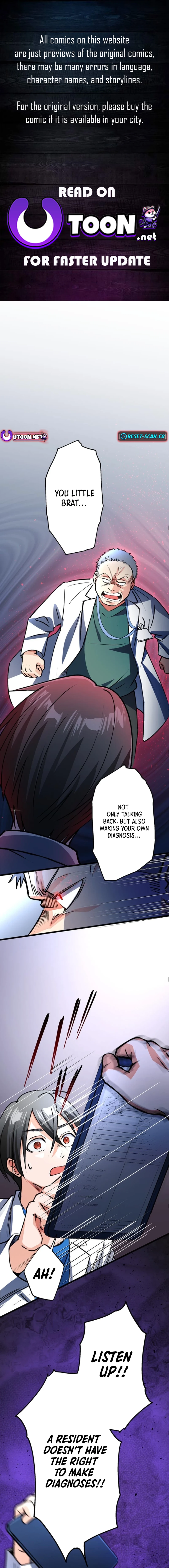 Doctor Quest: Fallen Physician Reincarnates as the Ultimate Doctor Chapter 04 Page 1