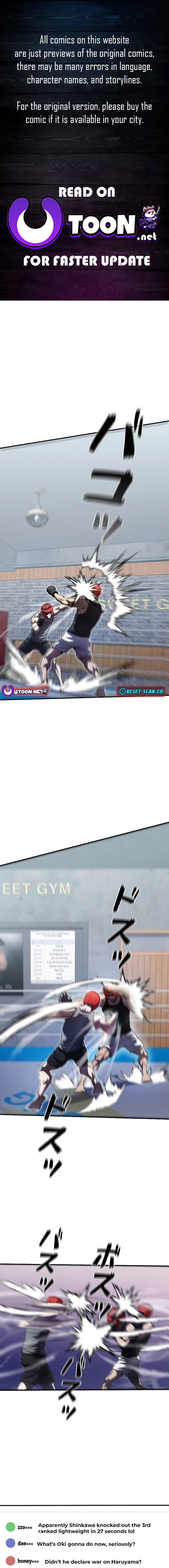 The Villain of the Octagon Chapter 11 Page 1