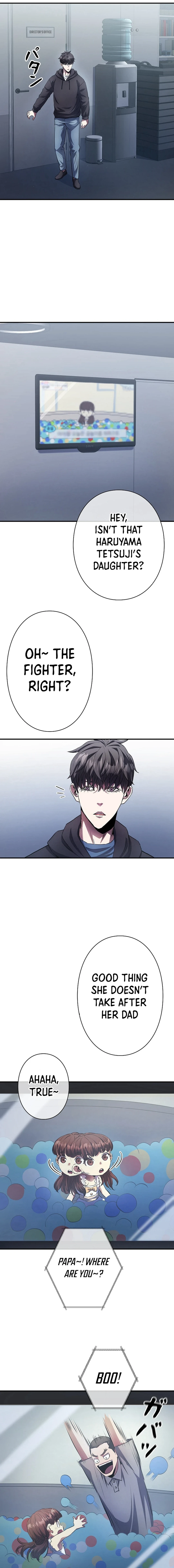 The Villain of the Octagon Chapter 11 Page 16
