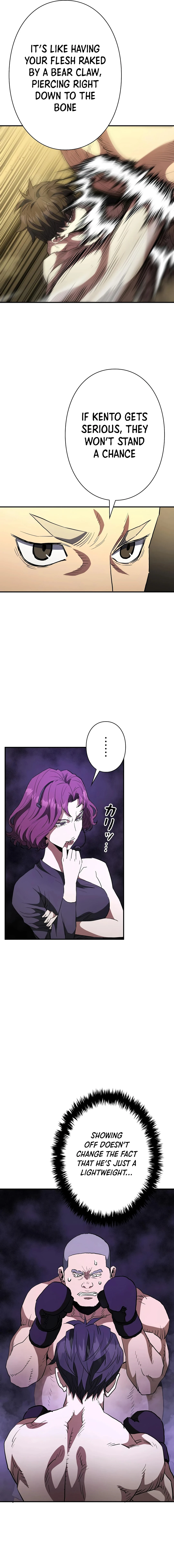 The Villain of the Octagon Chapter 24 Page 17