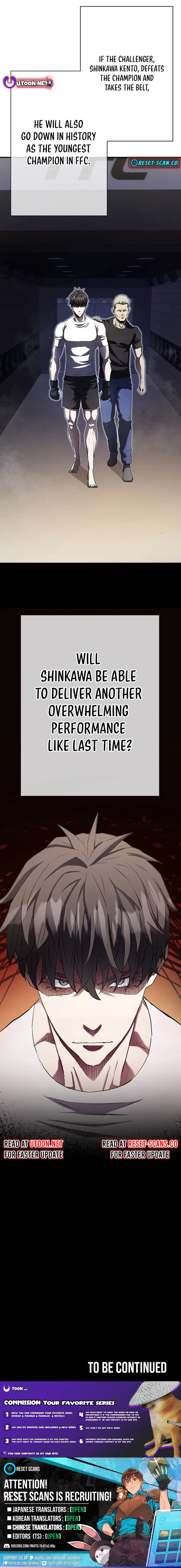 The Villain of the Octagon Chapter 12 Page 19