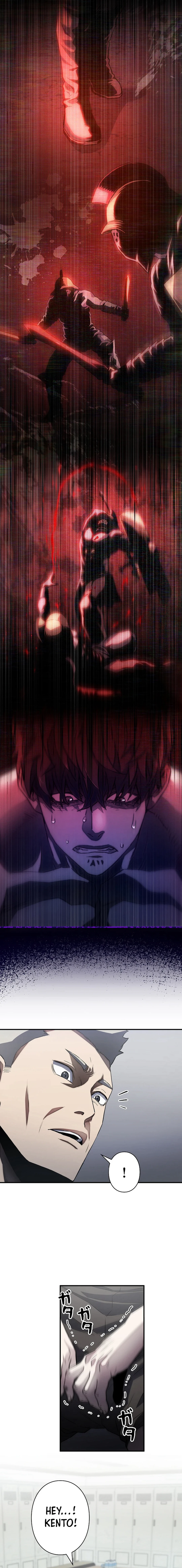 The Villain of the Octagon Chapter 02 Page 4