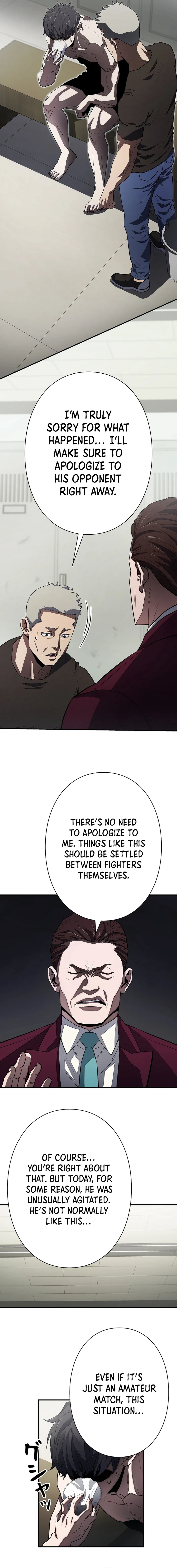 The Villain of the Octagon Chapter 02 Page 7