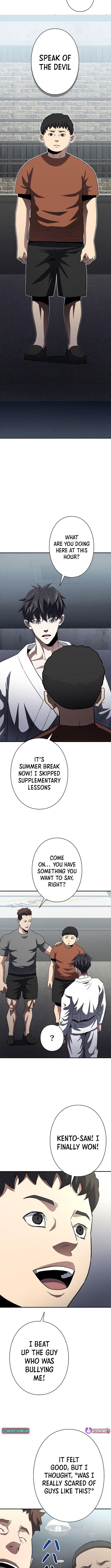 The Villain of the Octagon Chapter 54 Page 5
