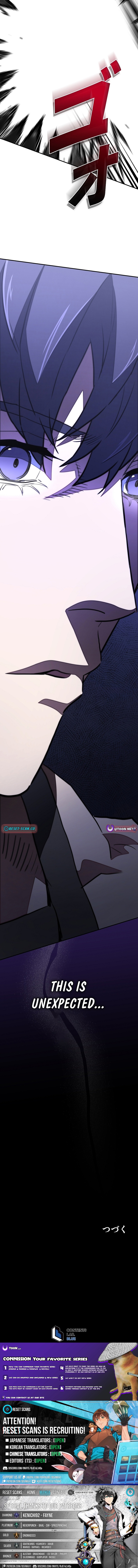 The Villain of the Octagon Chapter 54 Page 16