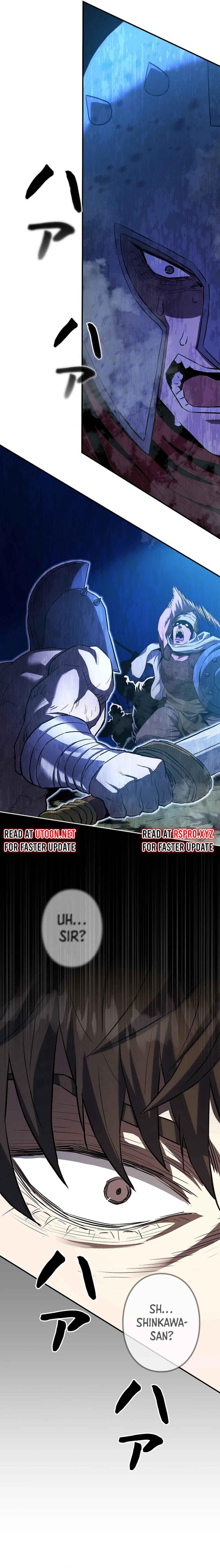 The Villain of the Octagon Chapter 03 Page 2
