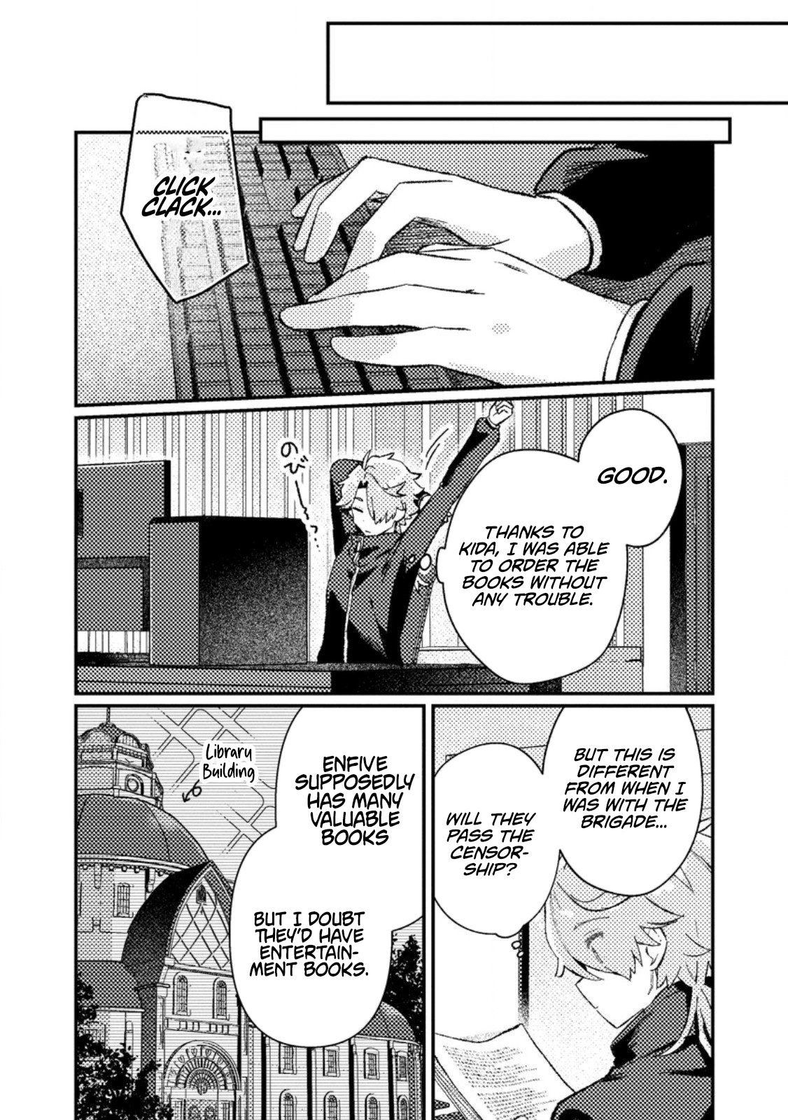 Isekai Merchant: Living a Rich Slow Life with <Isekai Travel> Chapter 18.3 Page 2