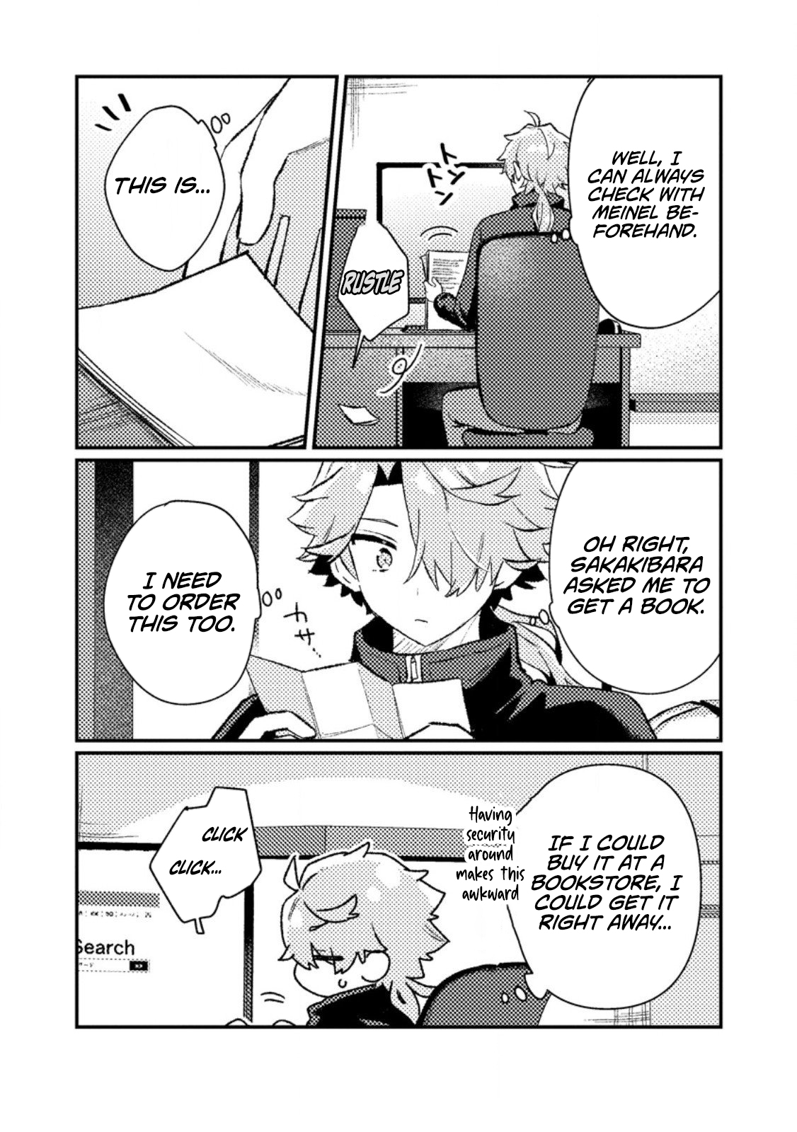 Isekai Merchant: Living a Rich Slow Life with <Isekai Travel> Chapter 18.3 Page 3