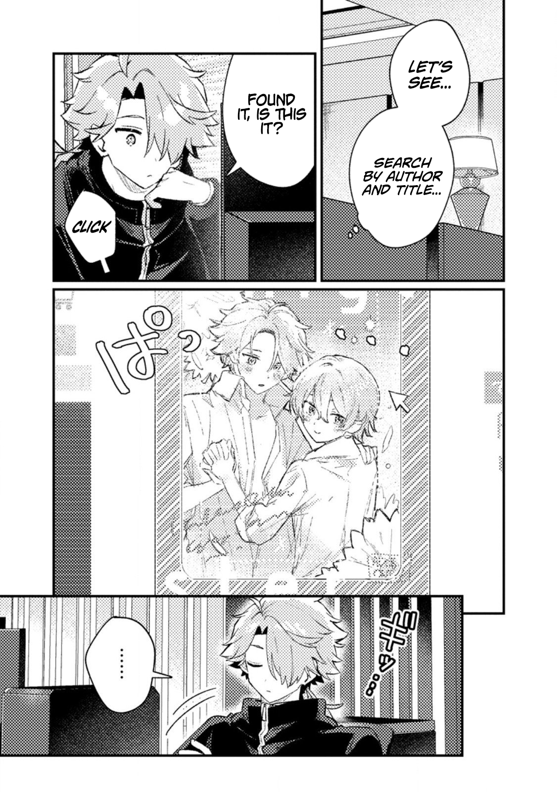 Isekai Merchant: Living a Rich Slow Life with <Isekai Travel> Chapter 18.3 Page 4