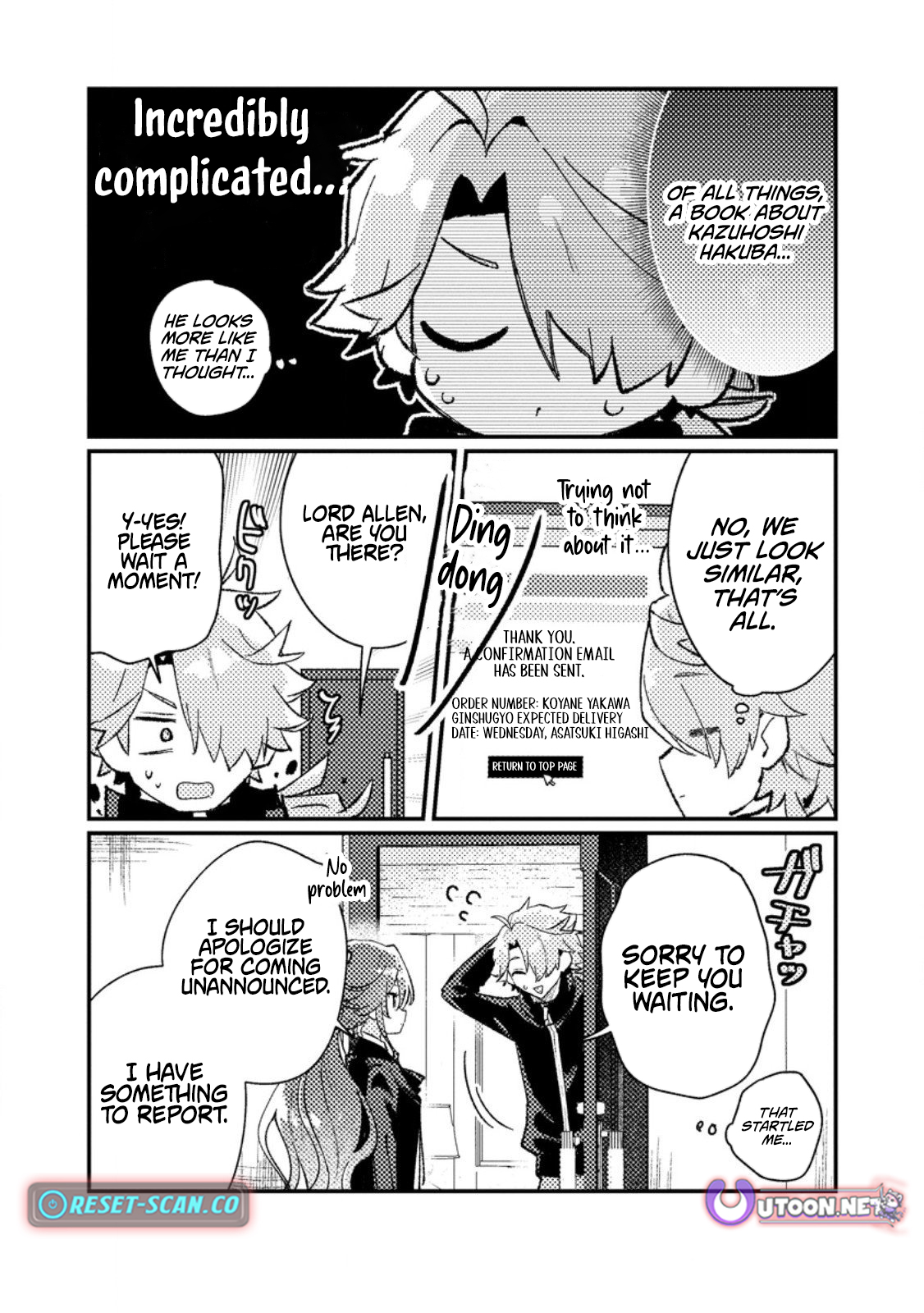 Isekai Merchant: Living a Rich Slow Life with <Isekai Travel> Chapter 18.3 Page 5