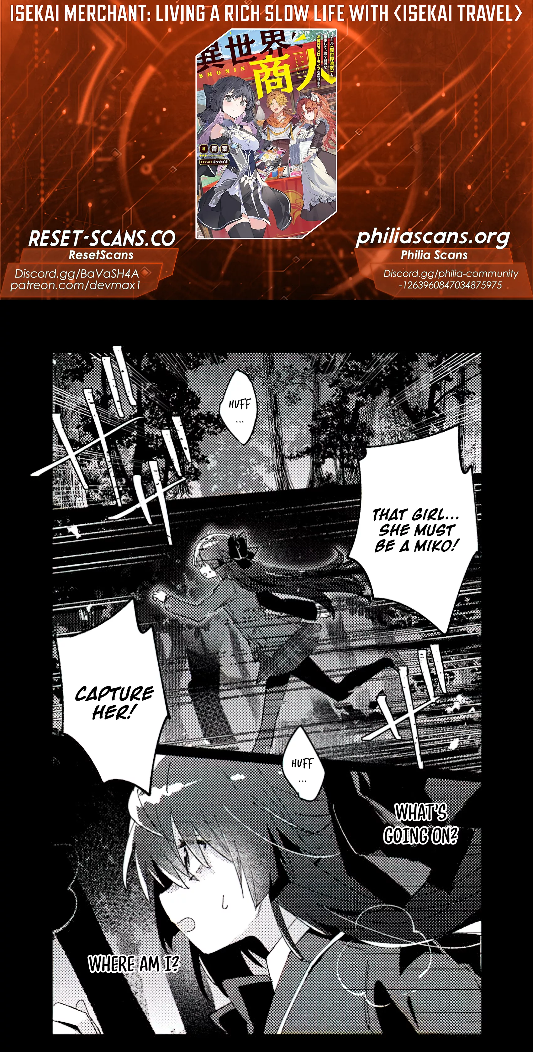 Isekai Merchant: Living a Rich Slow Life with <Isekai Travel> Chapter 02.1 Page 2