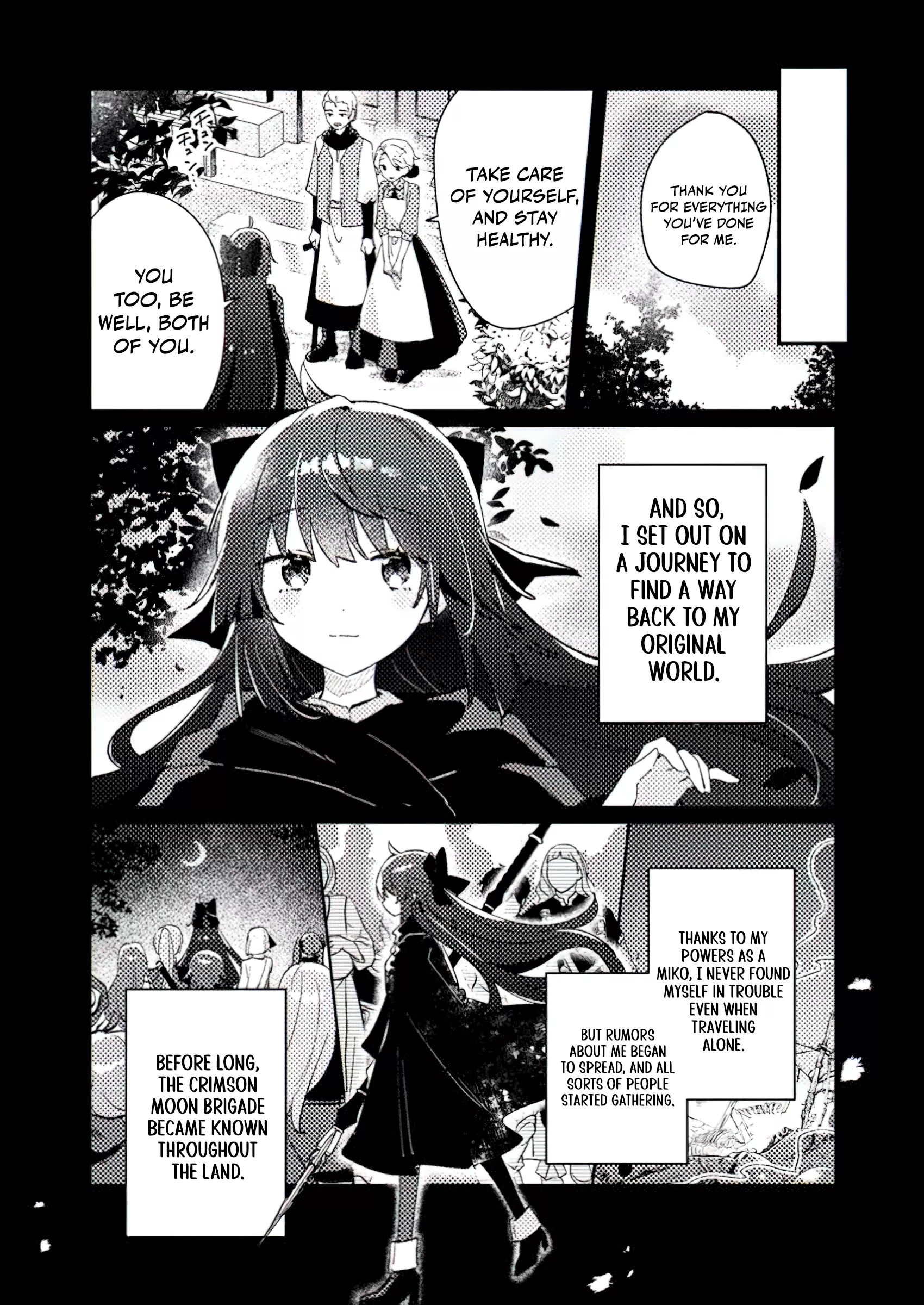 Isekai Merchant: Living a Rich Slow Life with <Isekai Travel> Chapter 02.1 Page 7