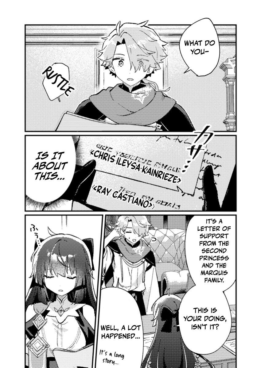 Isekai Merchant: Living a Rich Slow Life with <Isekai Travel> Chapter 08.1 Page 3