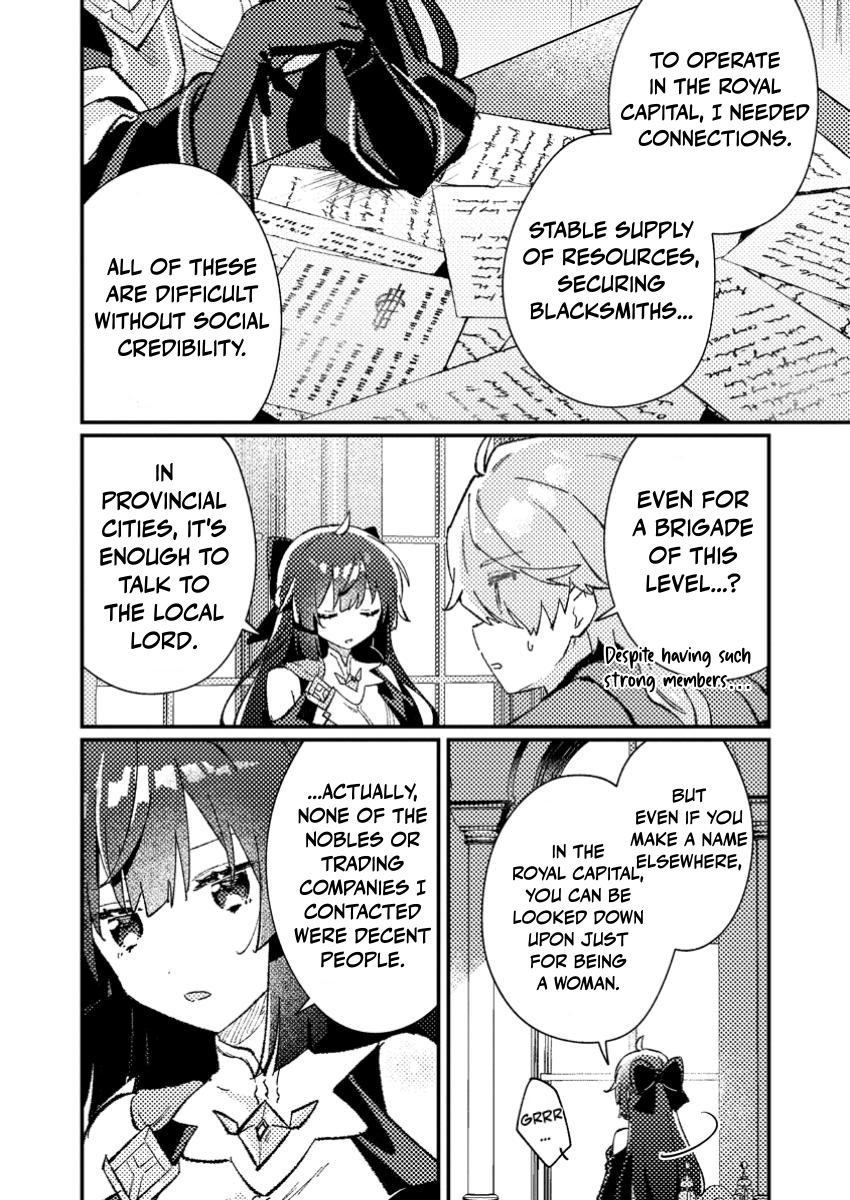 Isekai Merchant: Living a Rich Slow Life with <Isekai Travel> Chapter 08.1 Page 5