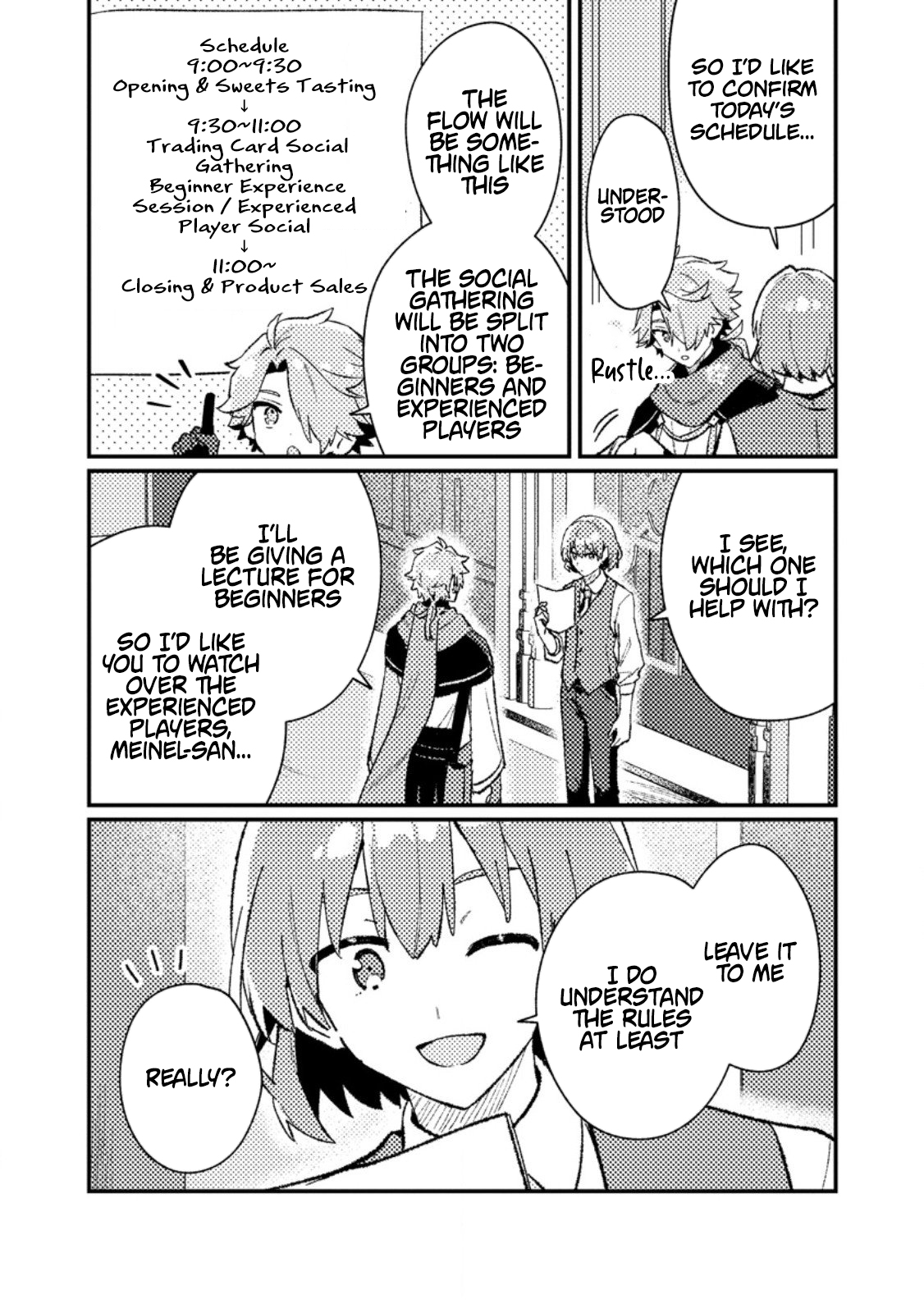 Isekai Merchant: Living a Rich Slow Life with <Isekai Travel> Chapter 20.1 Page 4