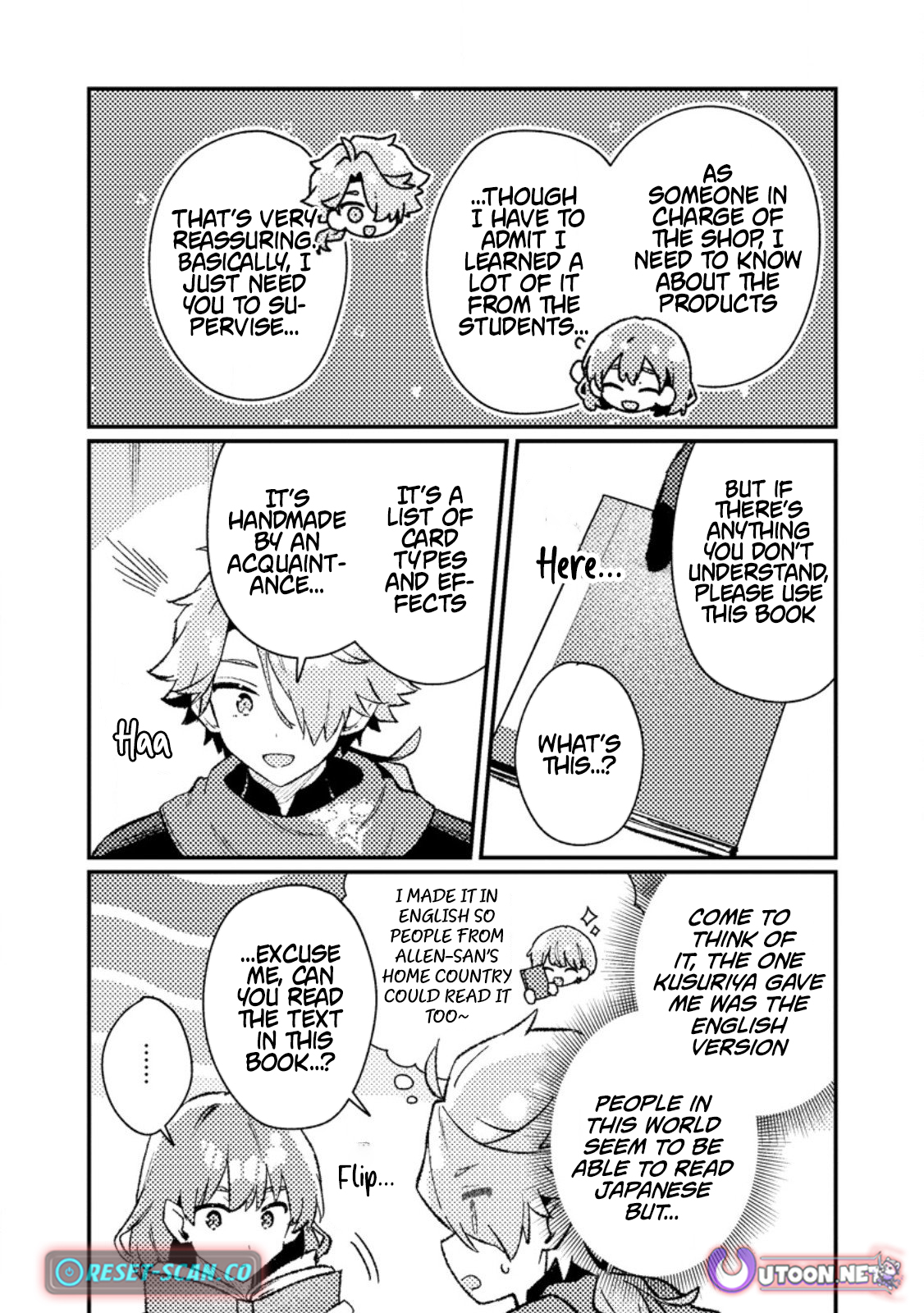 Isekai Merchant: Living a Rich Slow Life with <Isekai Travel> Chapter 20.1 Page 5